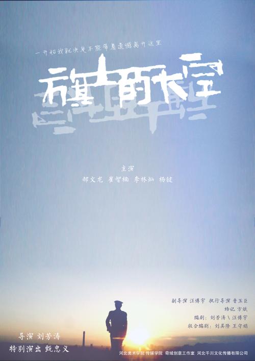 自考学位证用处大吗